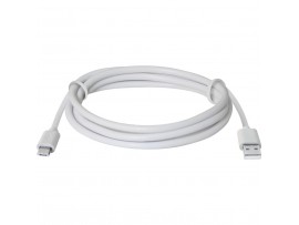 Дата кабель Defender USB08-03BH USB - Micro USB, white, 1m (87477)