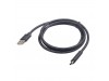 Дата кабель USB 2.0 AM to Type-C 1.0m REAL-EL (EL123500016)