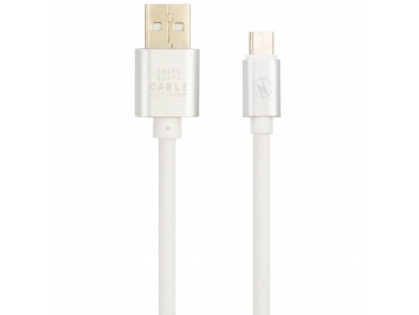 Дата кабель Mobiking Quick Charge MicroUSB White (50731)