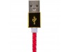 Дата кабель LogicPower USB 2.0 -> Lightning 1м R (кож. плетение) красный /Retail (5127)