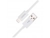 Дата кабель USB 2.0 AM to Lighting 1.0m Prolink (MP320)