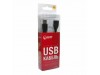 Дата кабель USB 2.0 AM/AF 0.5m EXTRADIGITAL (KBU1618)