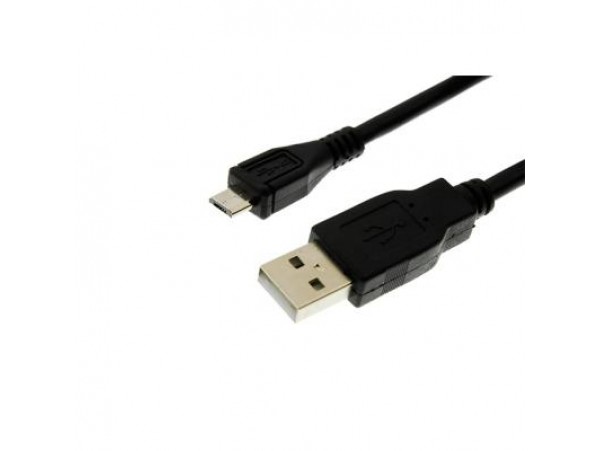 Дата кабель Drobak Micro USB (212672)