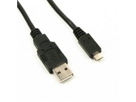 Дата кабель MAXXTRO Micro USB2.0, type B, 0.75m (U-AMM-0.75 (Micro))