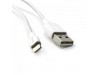 Дата кабель JCPAL USB - Ligthning, 1m (JCP6022)