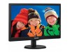 Монитор PHILIPS 203V5LSB26/62