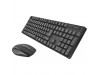 Комплект Trust Ximo Wireless Keyboard with mouse UKR (21628)