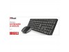Комплект Trust Ximo Wireless Keyboard with mouse UKR (21628)