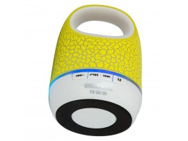 Акустическая система Greenwave PS-SO-35, yellow (R0014224)