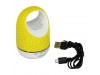 Акустическая система Greenwave PS-SO-35, yellow (R0014224)