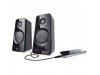 Акустическая система Trust Tytan 2.0 Speaker Set. Black (21560)