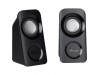 Акустическая система Trust Avedo 2.1 Subwoofer Speaker Set (20440)