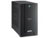 Источник бесперебойного питания APC Back-UPS 750VA (BC750-RS)