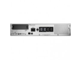 Источник бесперебойного питания APC Smart-UPS RM 750VA 2U LCD (SMT750RMI2U)