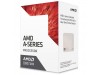 Процессор AMD A12-9800 (AD9800AUABBOX)