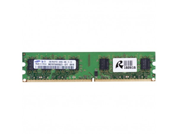 Модуль памяти для компьютера DDR2 2GB 800 MHz Samsung (M378B5663QZ3-CF7)