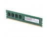 Модуль памяти для компьютера DDR3 2GB 1333 MHz Apacer (AU02GFA33C9UBGC)