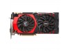 Видеокарта MSI GeForce GTX1070 8192Mb CLASSIC V (GTX 1070 CLASSIC V)