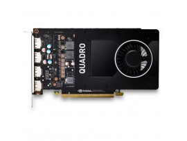 Видеокарта QUADRO P2000 5120MB PNY (VCQP2000-PB)