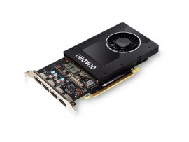 Видеокарта QUADRO P2000 5120MB PNY (VCQP2000-PB)