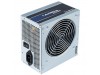 Блок питания CHIEFTEC 500W (GPB-500S)